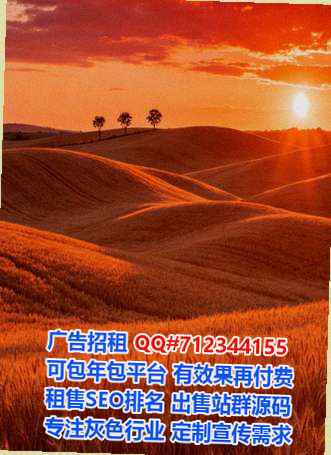 茌平孕母企业管理门市部